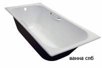 Реставрация ванн Реставрация ванн